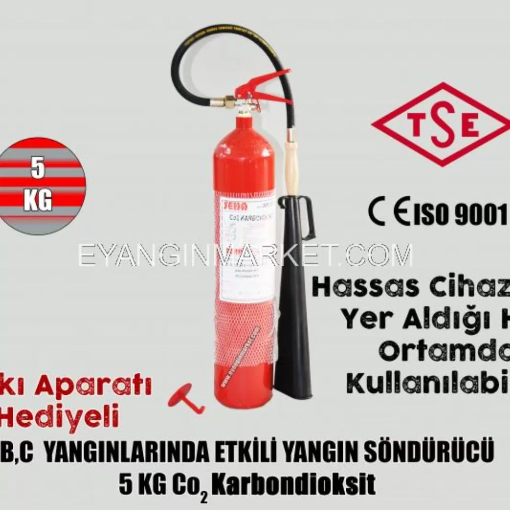 5 KG Carbon Dioxide Fire Extinguisher