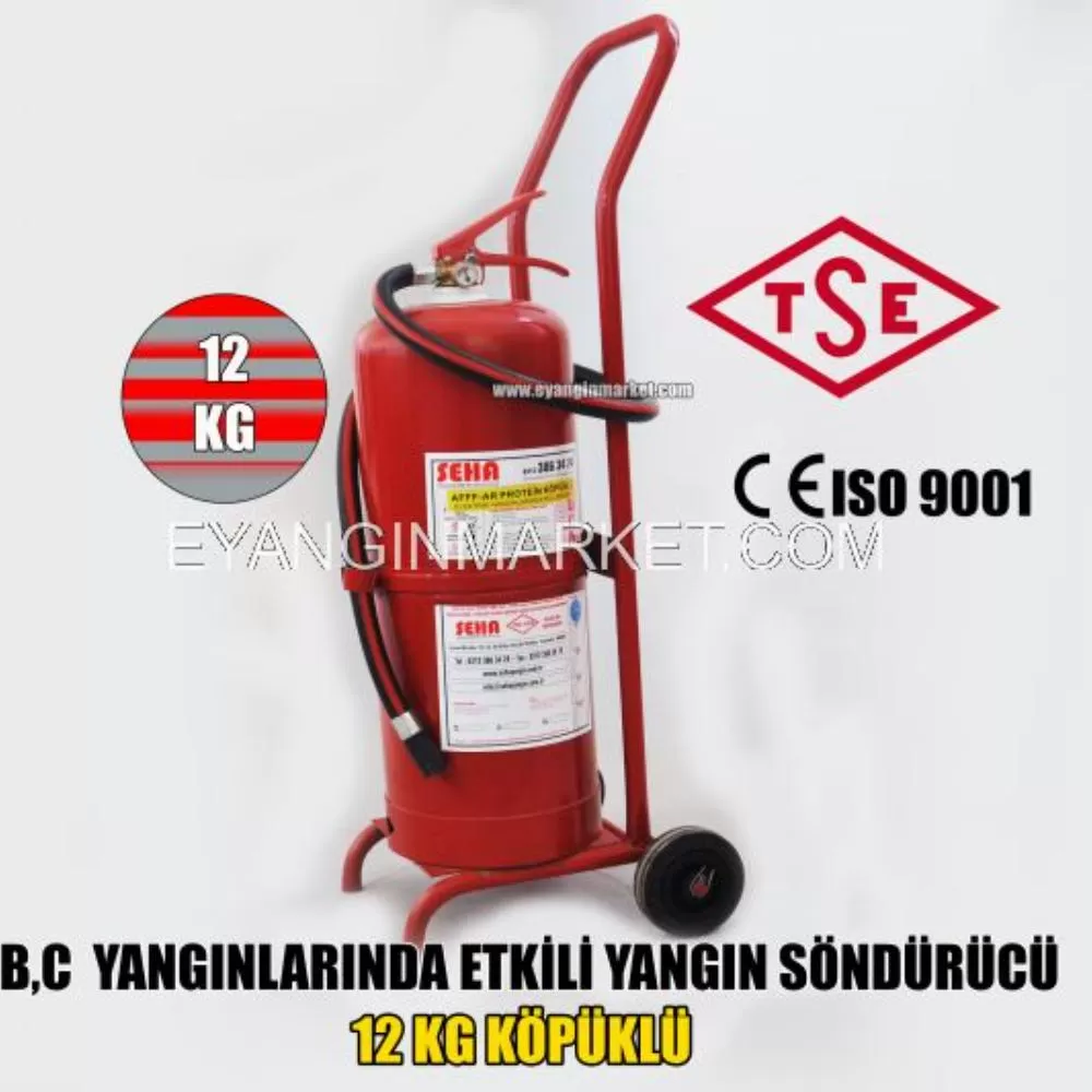 12 Kg Foam Fire Extinguisher with Trolley